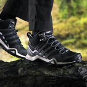 Chaussures de randonnée femme adidas Terrex Swift R2 Mid GTX
